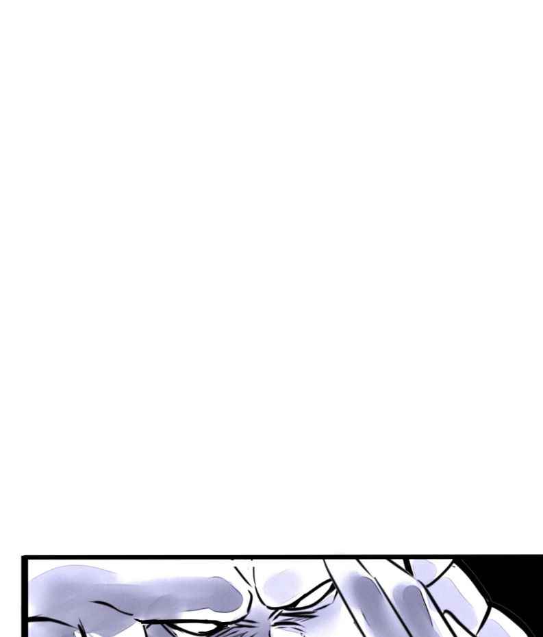 Page 47 of Chapter 7