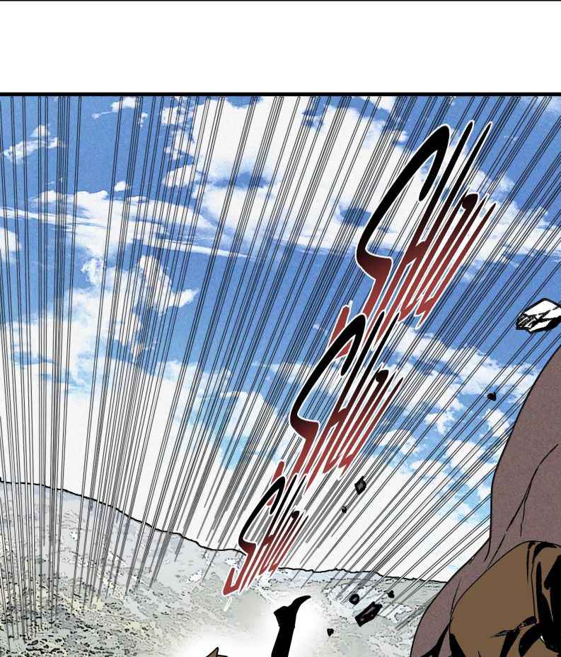 Page 72 of Chapter 7