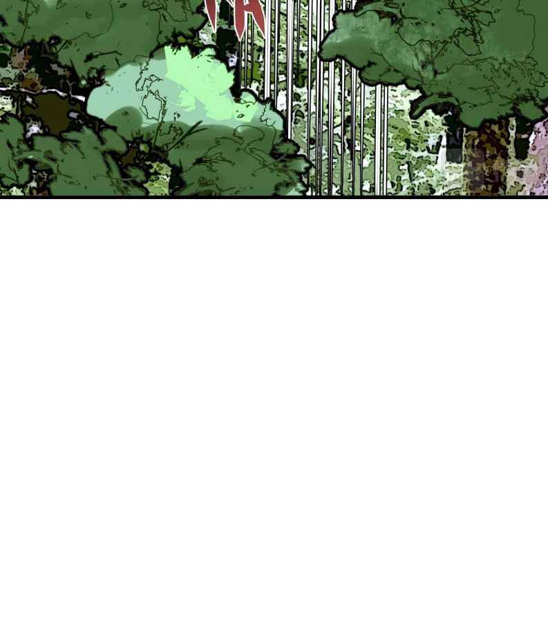 Page 74 of Chapter 7