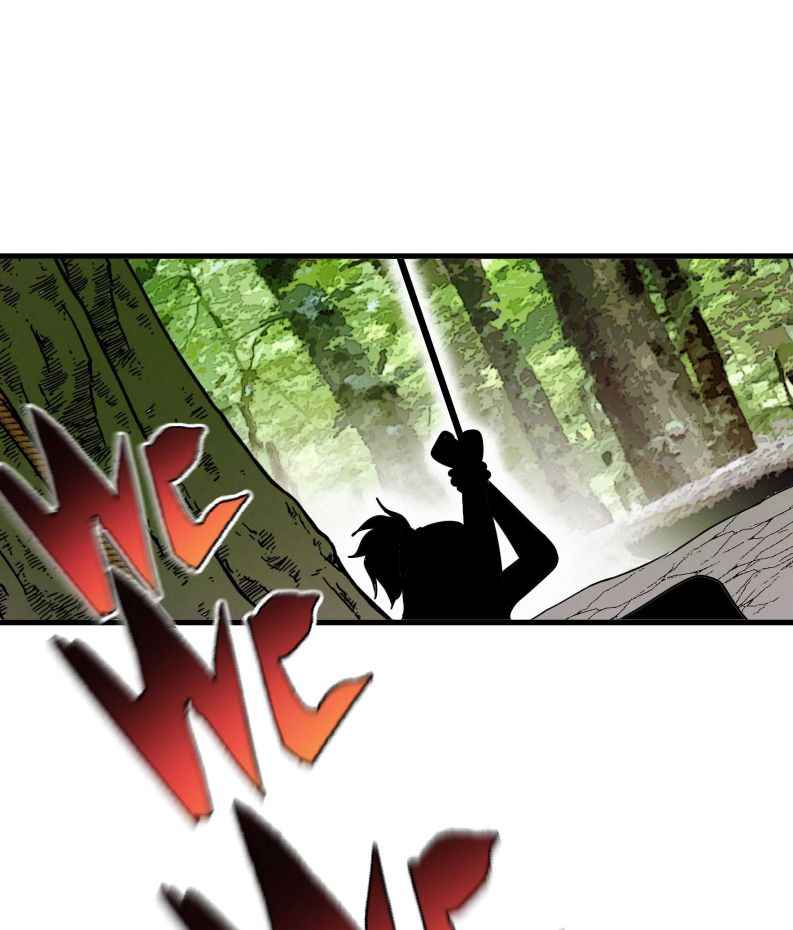 Page 17 of Chapter 8