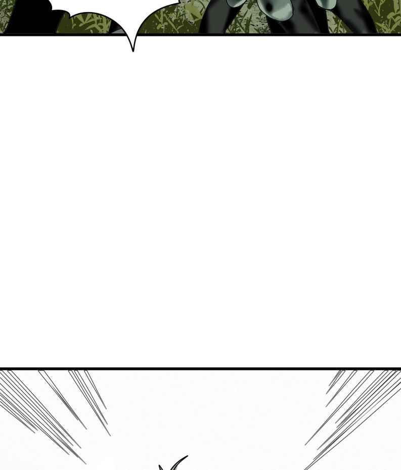 Page 32 of Chapter 8