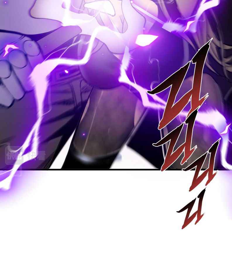 Page 36 of Chapter 8
