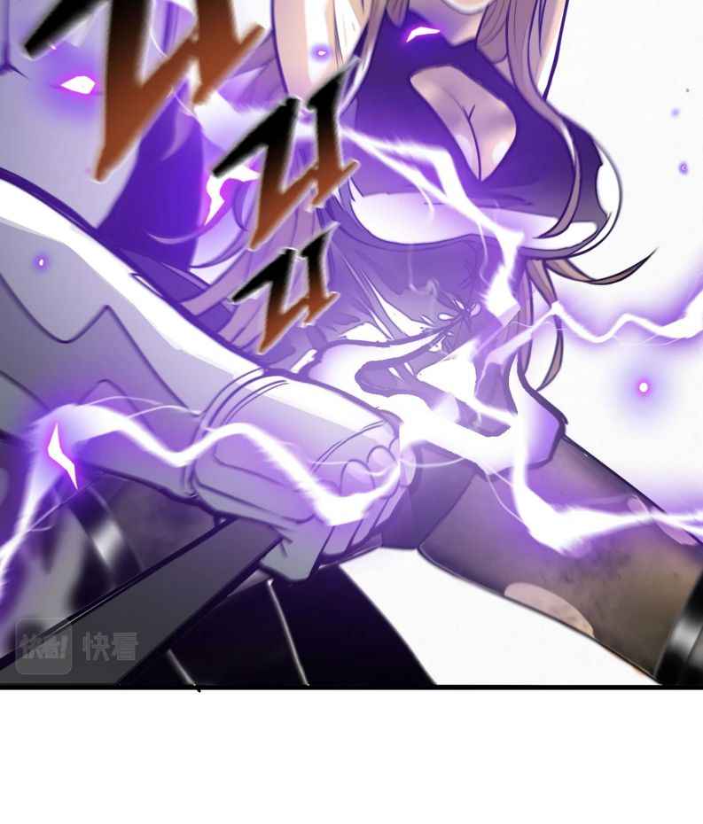 Page 51 of Chapter 8