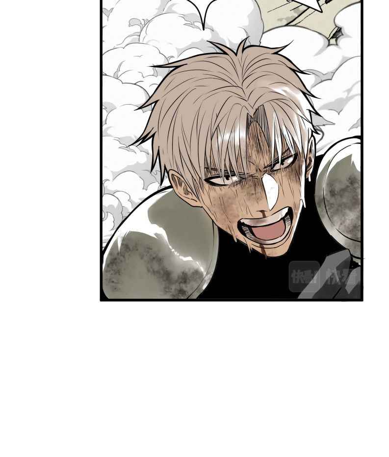 Page 61 of Chapter 8