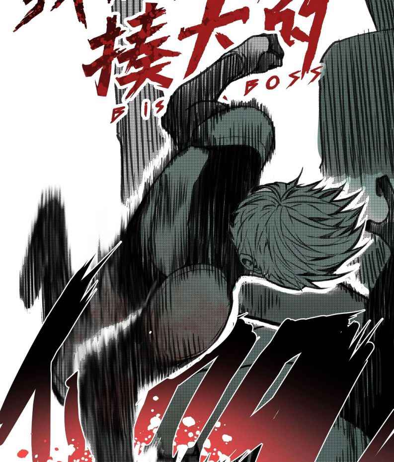 Page 18 of Chapter 9