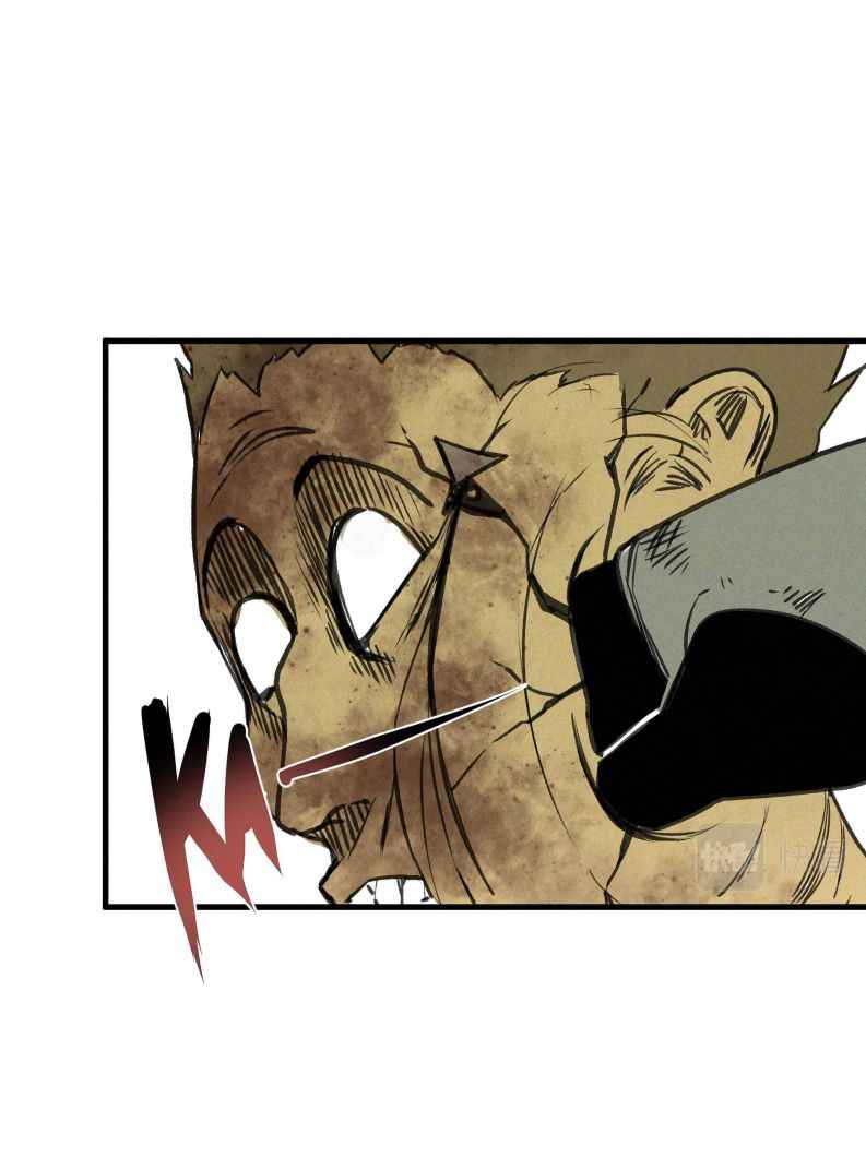 Page 21 of Chapter 9