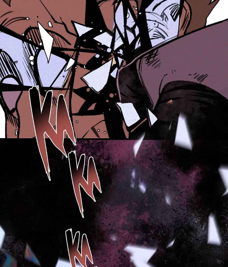 Page 23 of Chapter 9