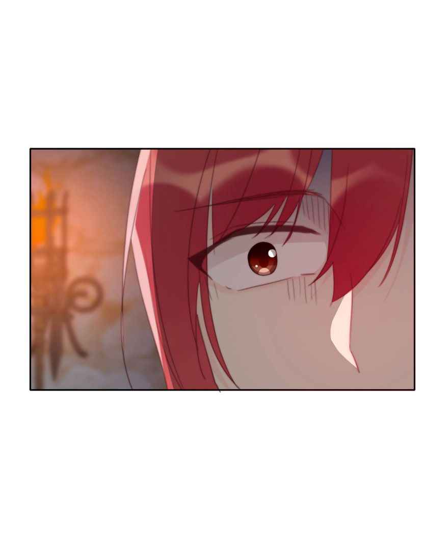 Page 32 of Chapter 18