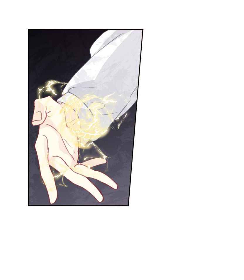 Page 24 of Chapter 21