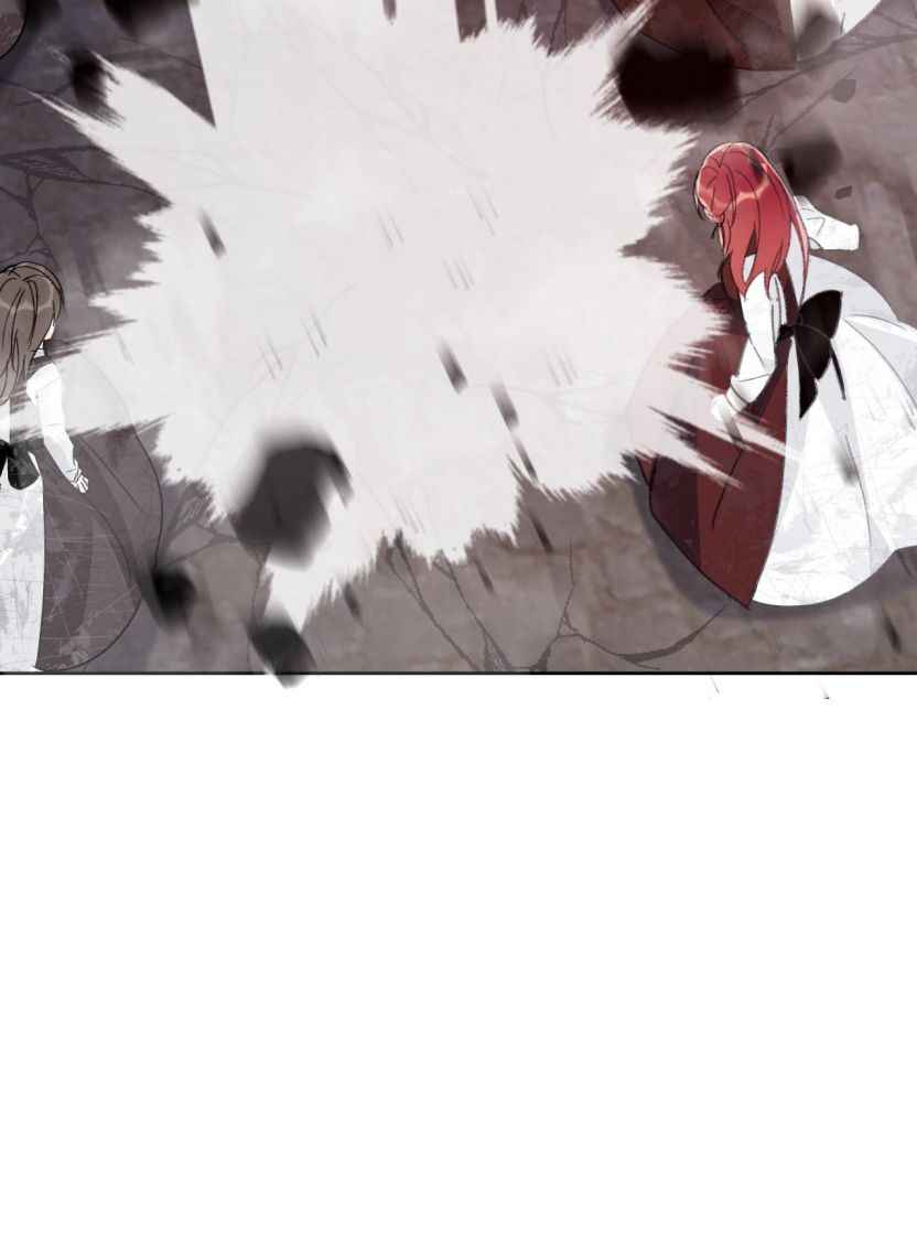 Page 30 of Chapter 21
