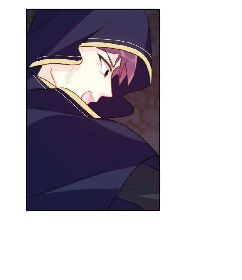 Page 38 of Chapter 23