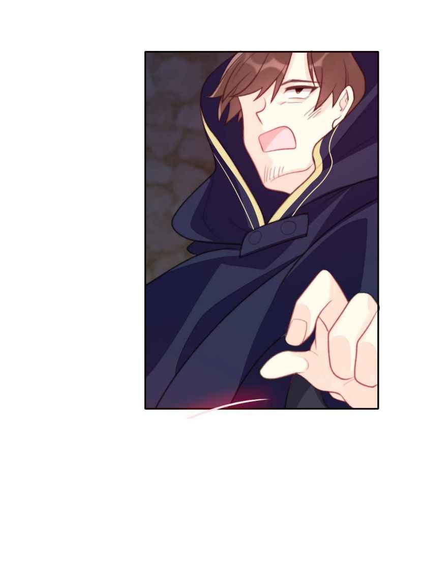 Page 39 of Chapter 23