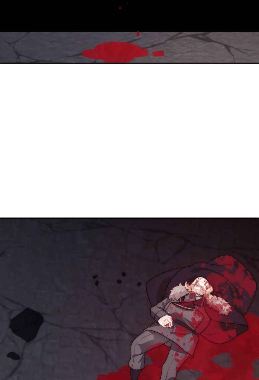 Page 60 of Chapter 24