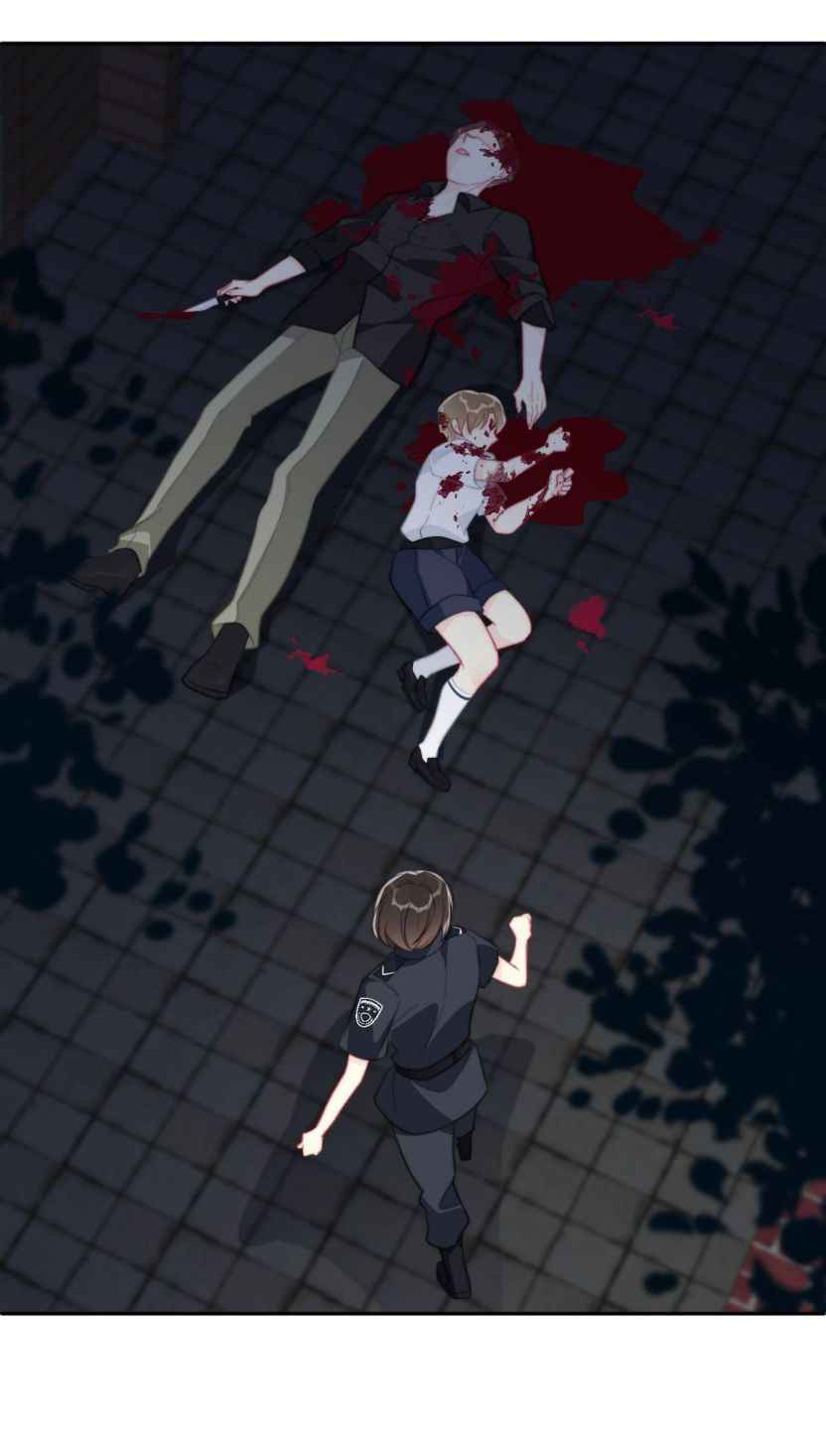 Page 21 of Chapter 25