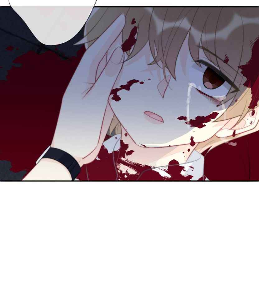 Page 25 of Chapter 25