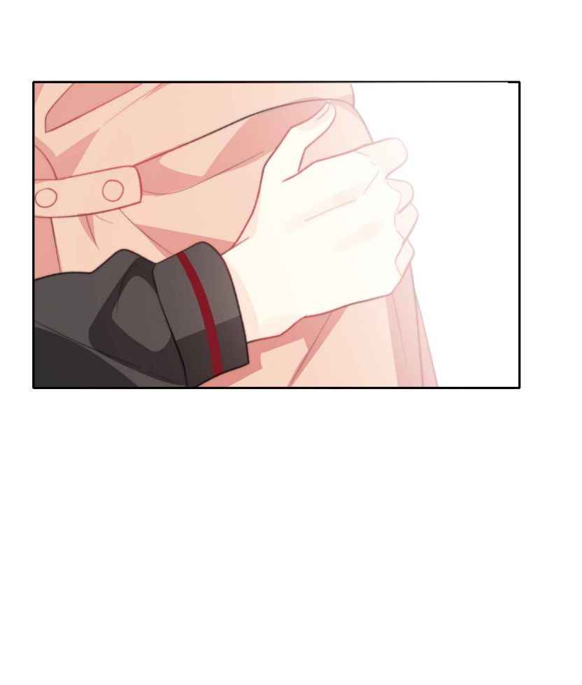 Page 51 of Chapter 25
