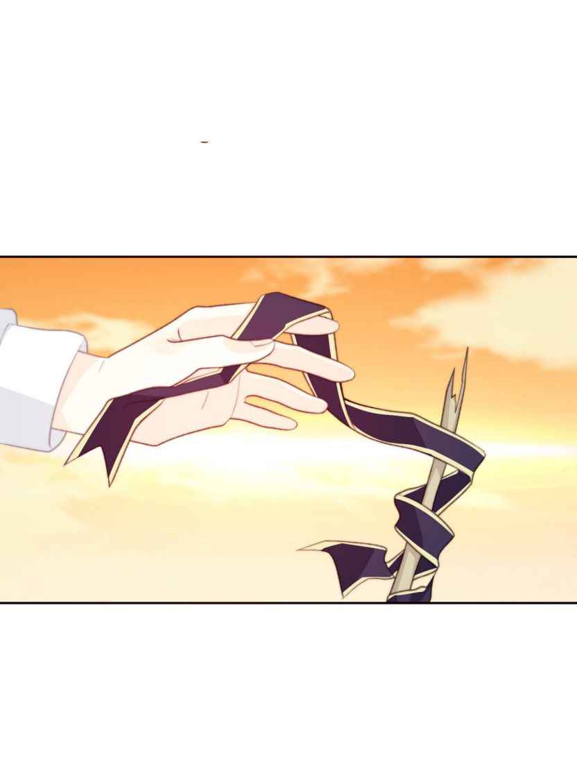 Page 104 of Chapter 26
