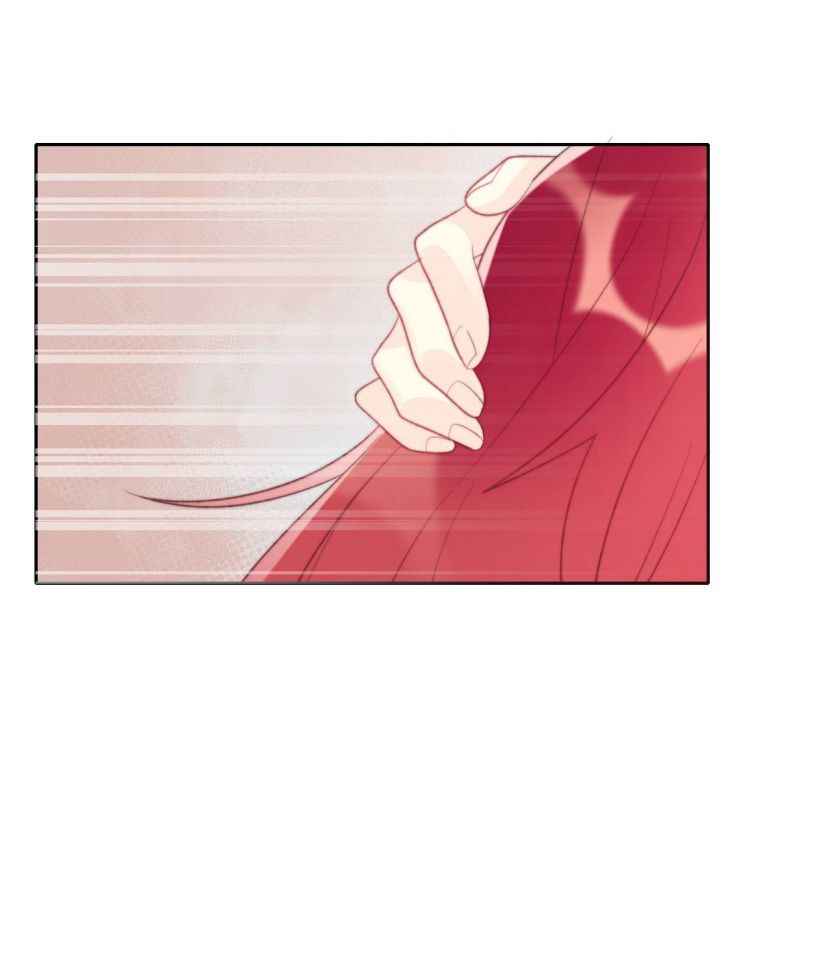 Page 17 of Chapter 27