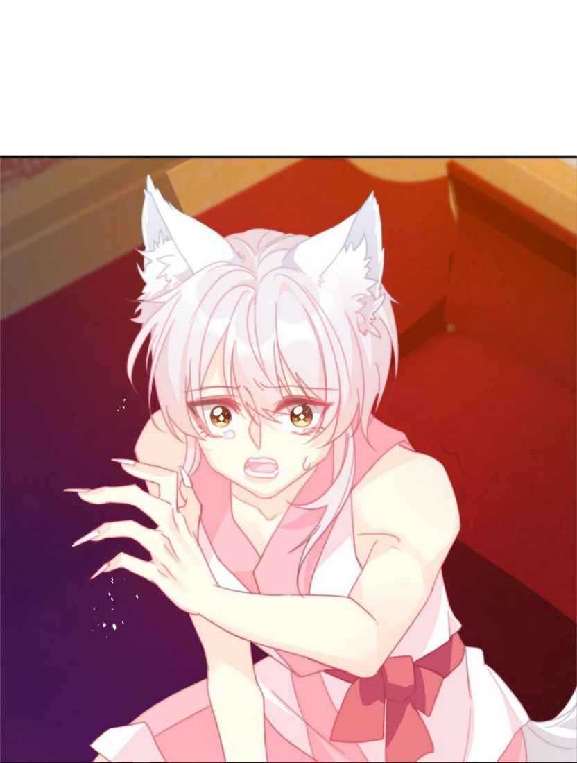 Page 21 of Chapter 30