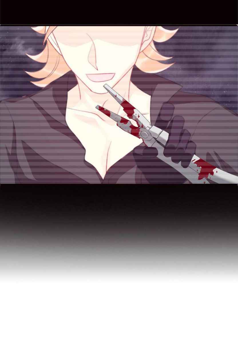 Page 53 of Chapter 31