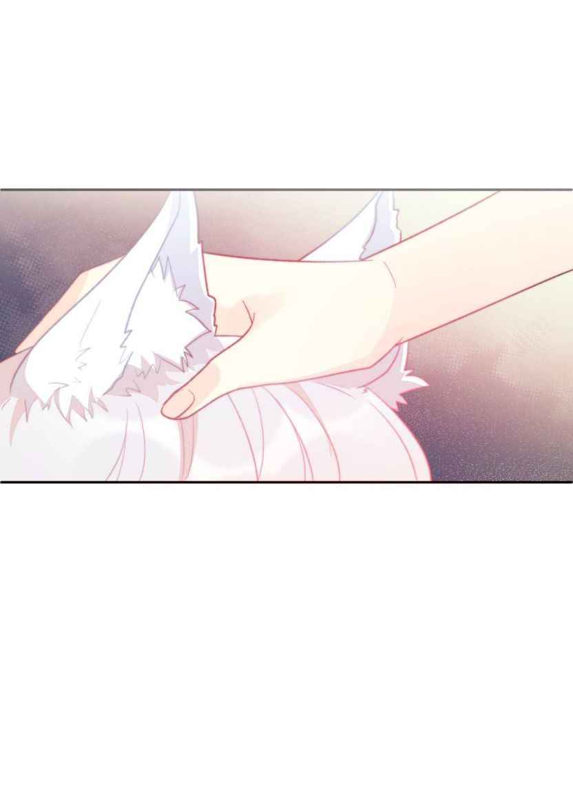 Page 54 of Chapter 31