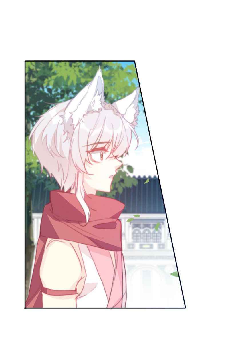 Page 19 of Chapter 32