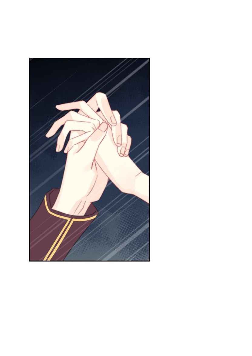 Page 56 of Chapter 32