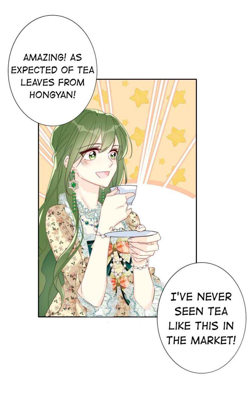Page 23 of Chapter 33.2