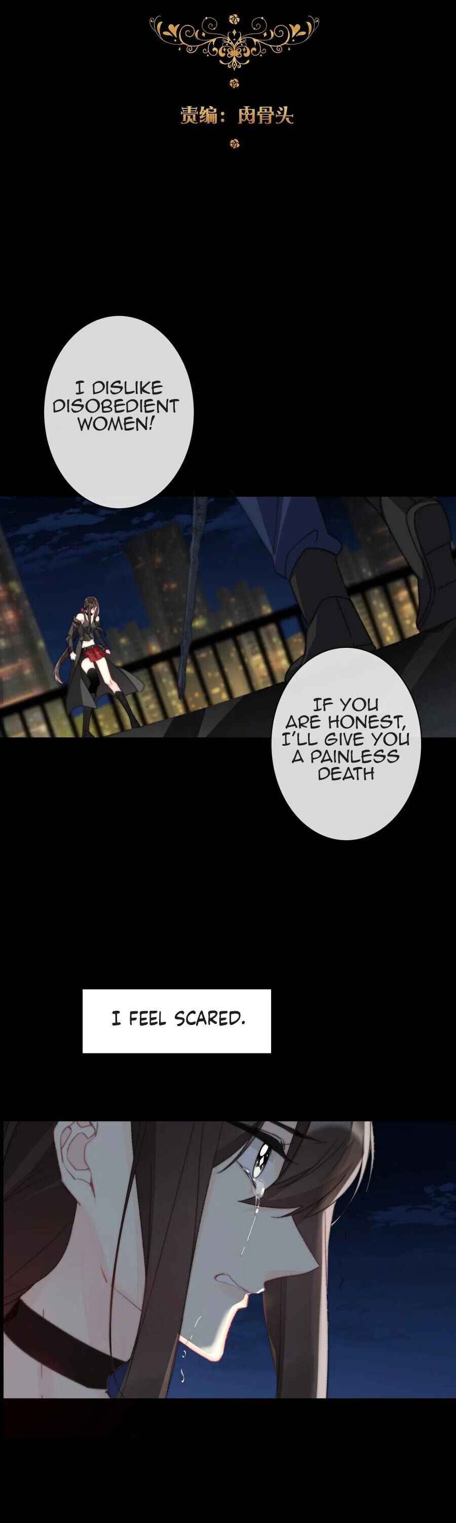 Page 2 of Chapter 3