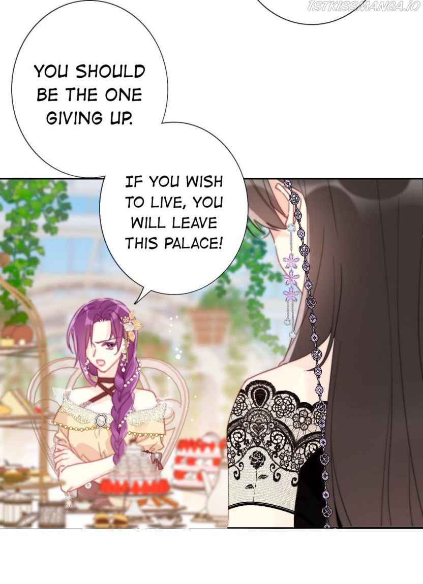 Page 17 of Chapter 41
