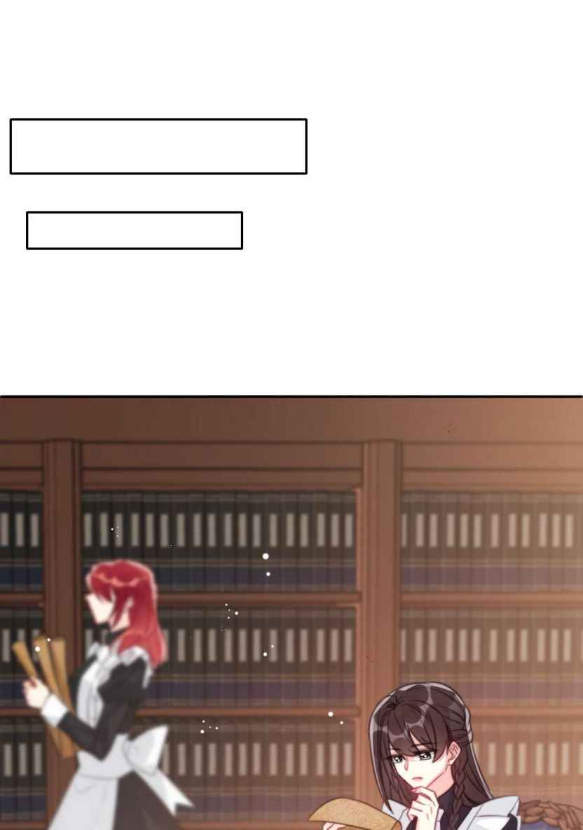Page 11 of Chapter 49