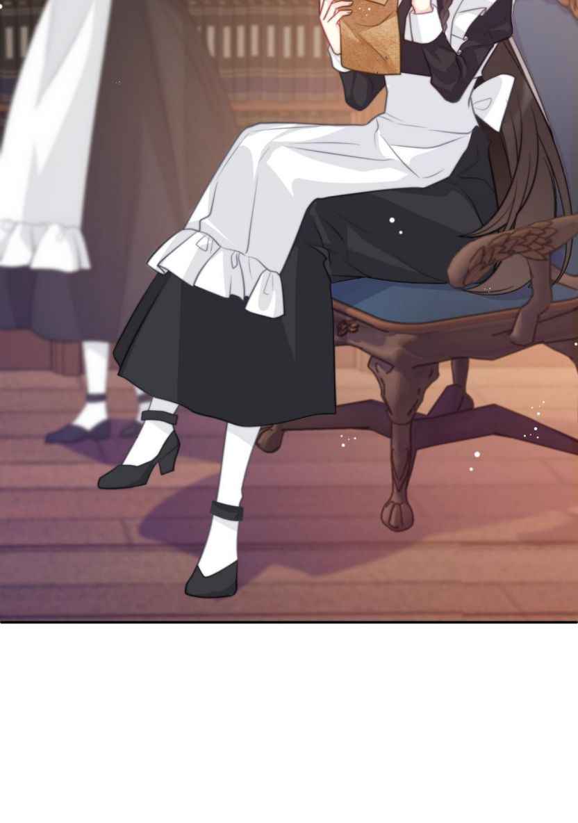 Page 12 of Chapter 49