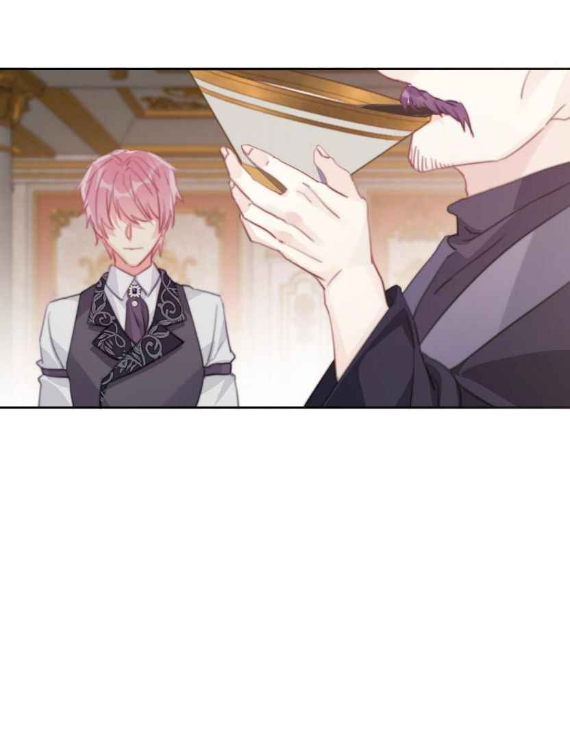 Page 26 of Chapter 49