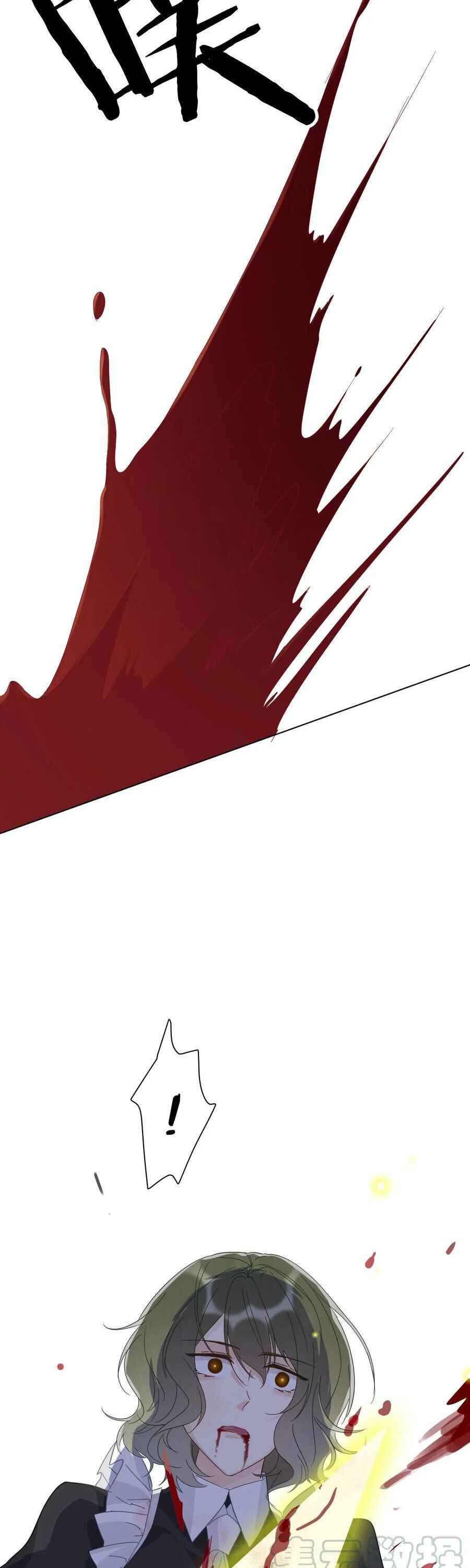 Page 19 of Chapter 4