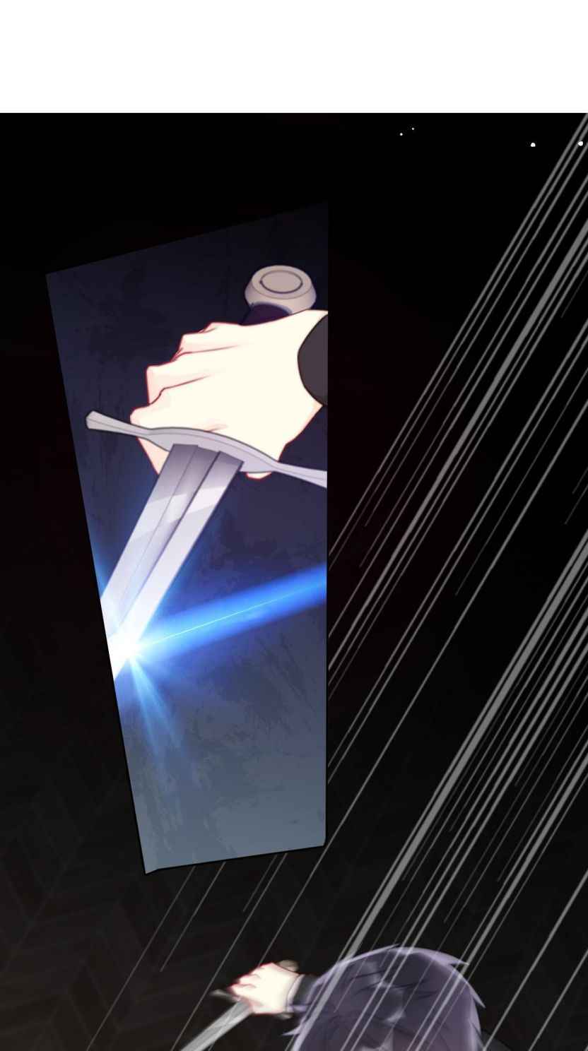 Page 32 of Chapter 50