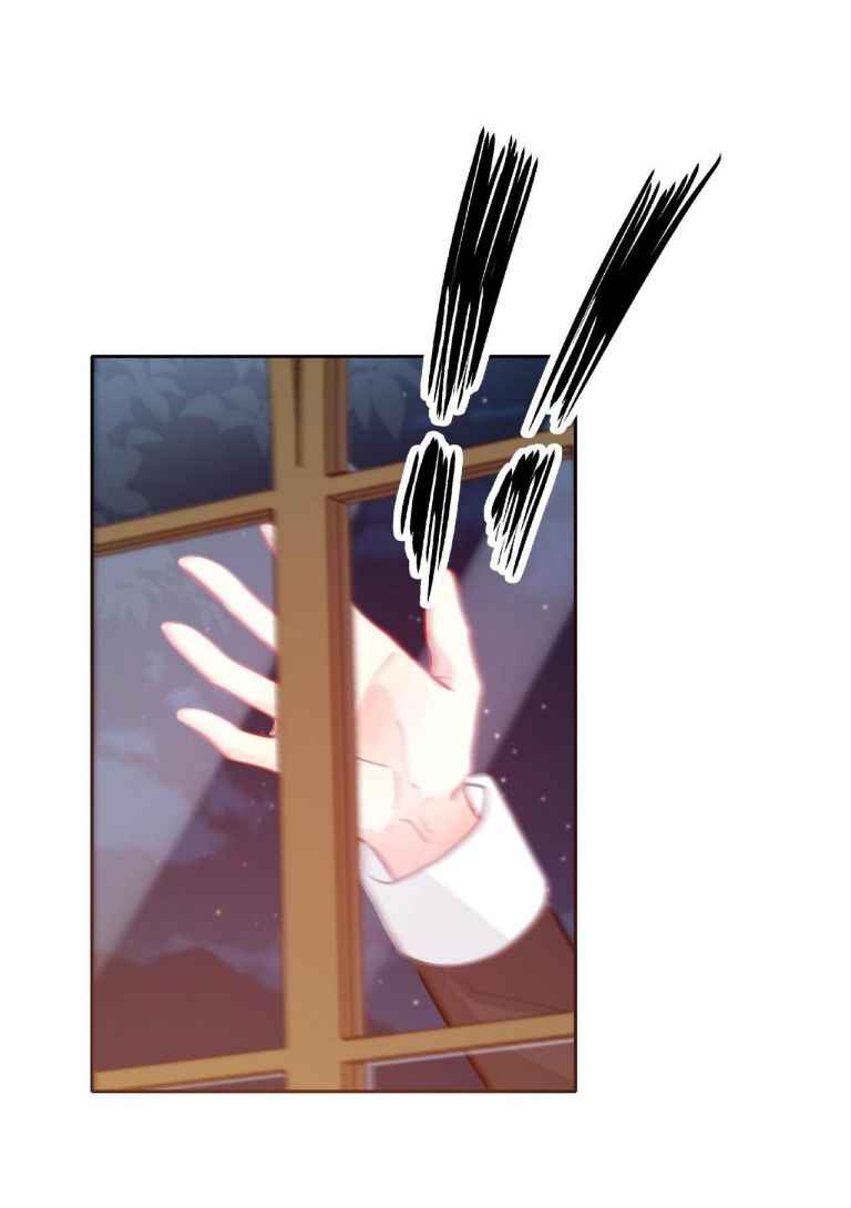 Page 30 of Chapter 56
