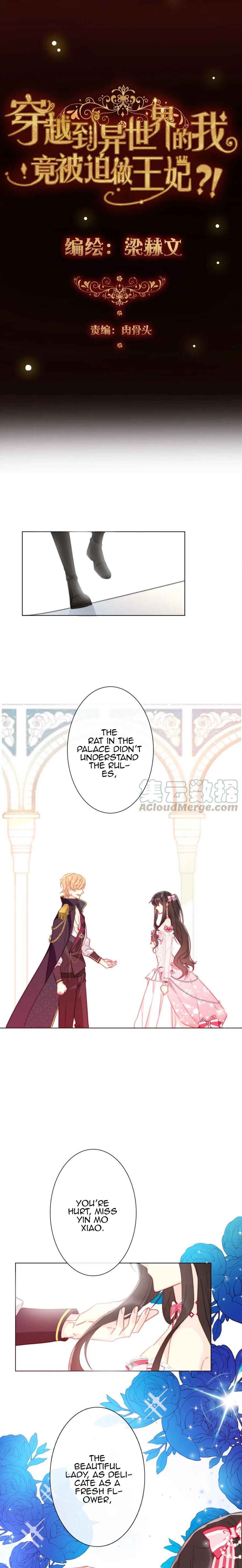 Page 6 of Chapter 5