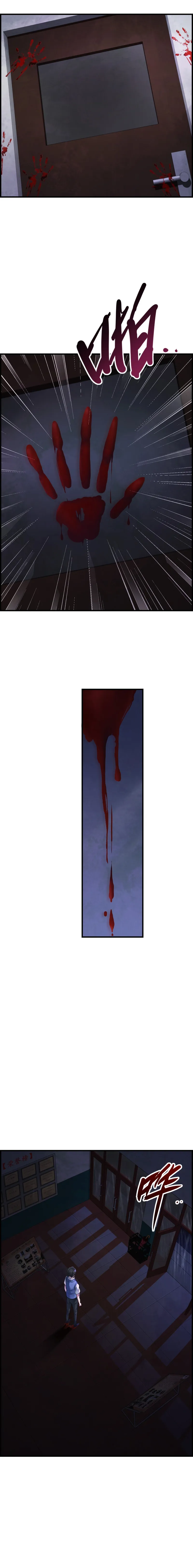 Page 14 of Chapter 1