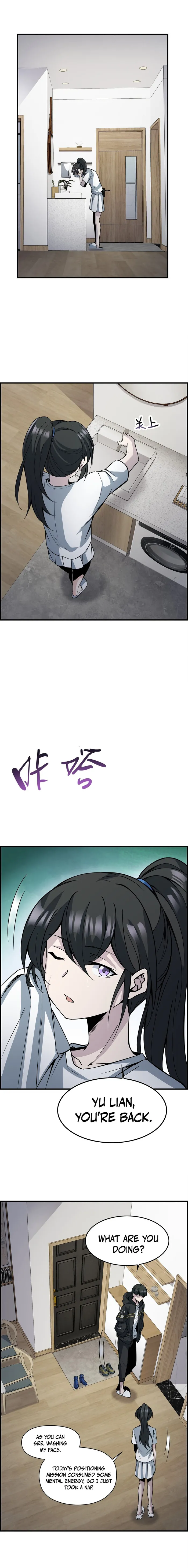 Page 1 of Chapter 5