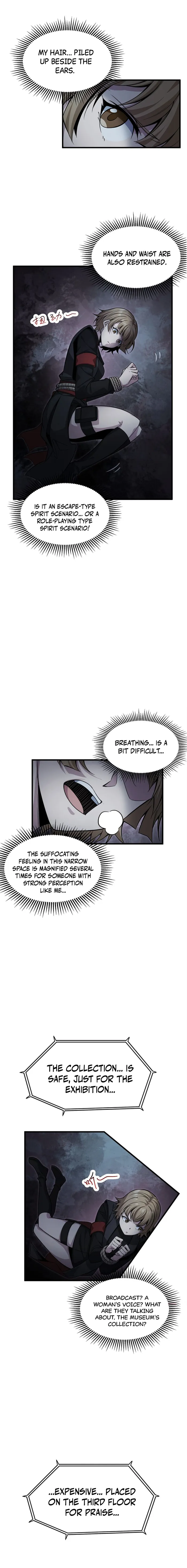 Page 6 of Chapter 6