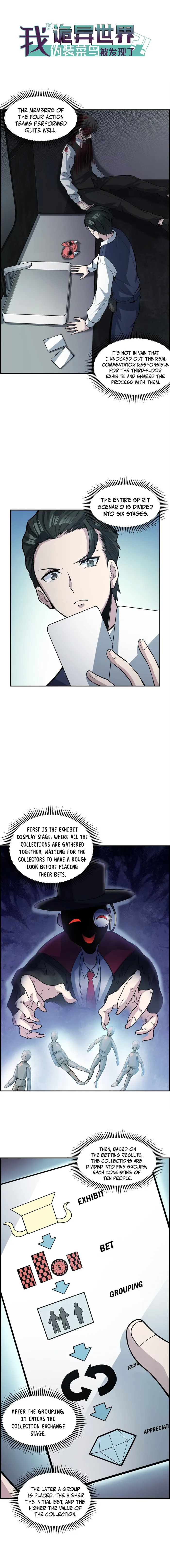 Page 1 of Chapter 7