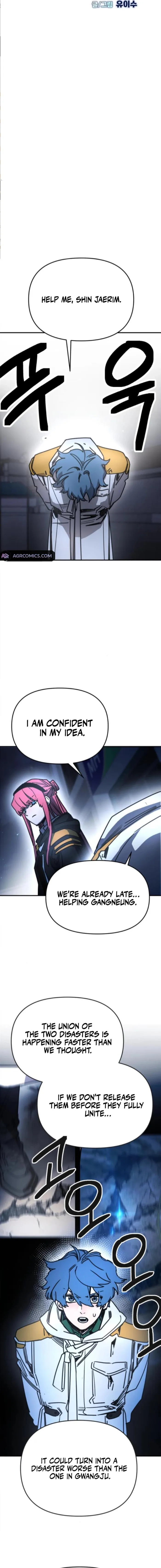 Page 7 of Chapter 13