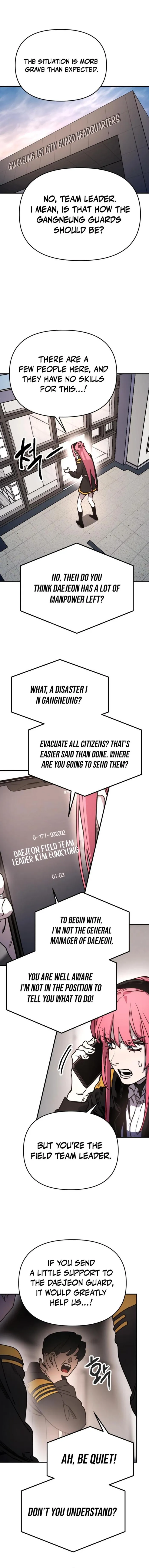Page 1 of Chapter 14