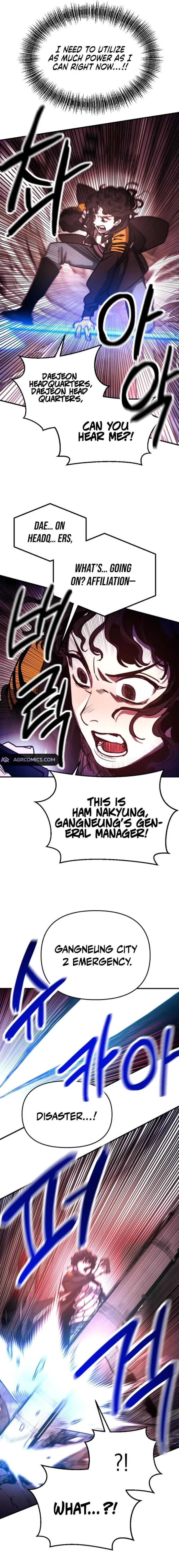 Page 12 of Chapter 15