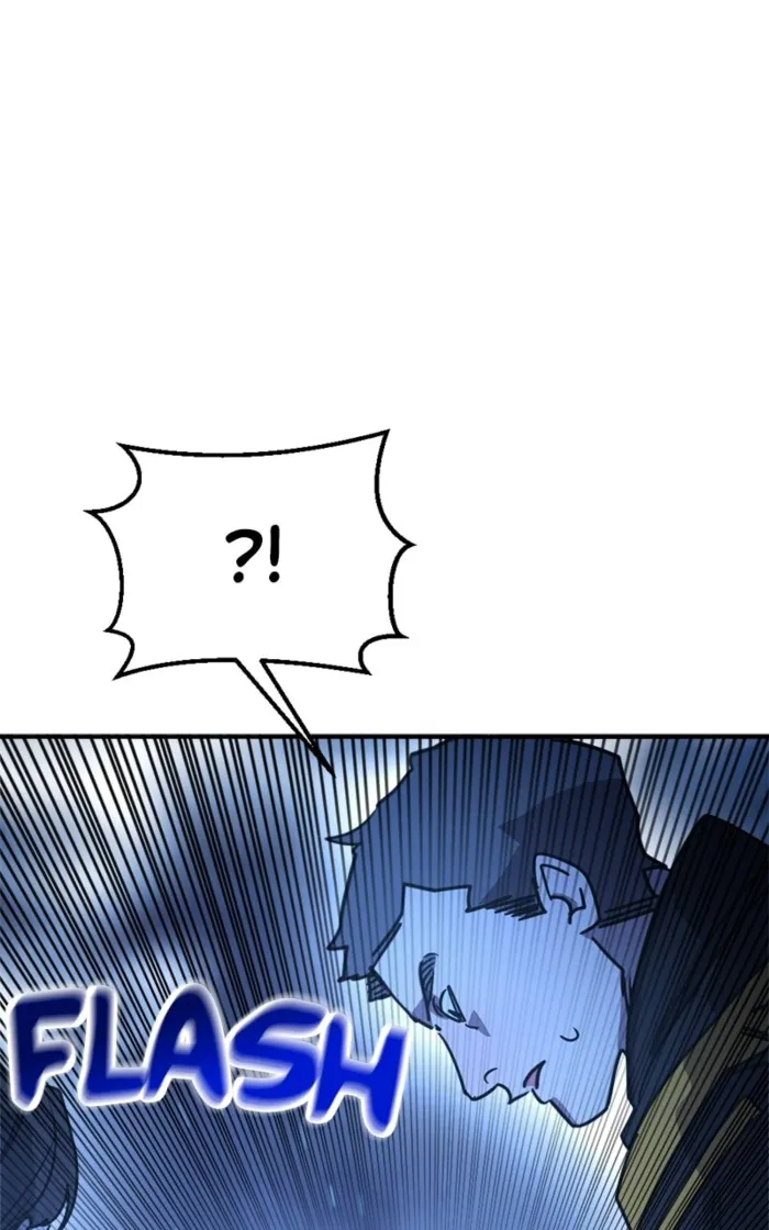 Page 21 of Chapter 17