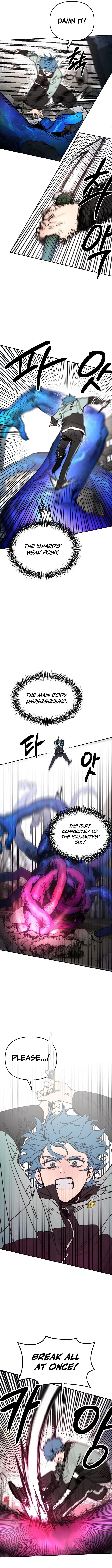 Page 5 of Chapter 1