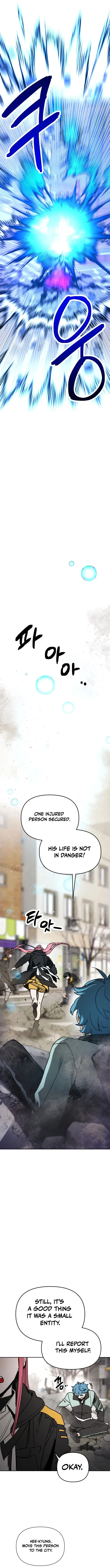 Page 10 of Chapter 1