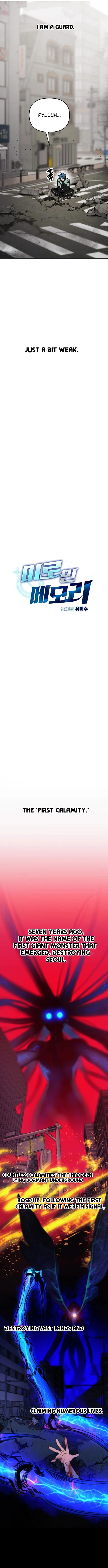 Page 14 of Chapter 1