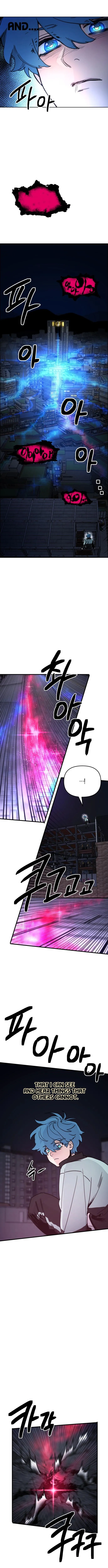 Page 19 of Chapter 1