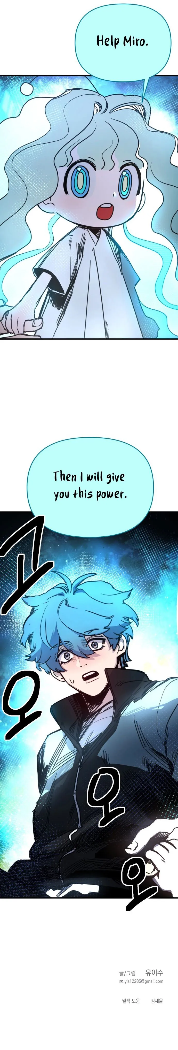 Page 29 of Chapter 1